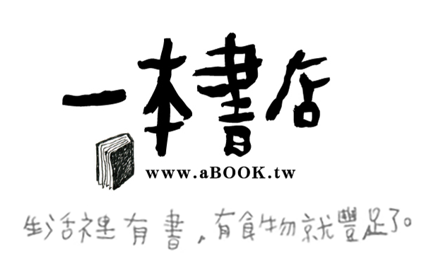 abook Logo
